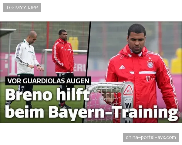 伤病潮侵袭马竞,西蒙尼仅16名一线队球员参加合练